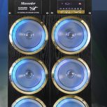 فروش باند میکسدر