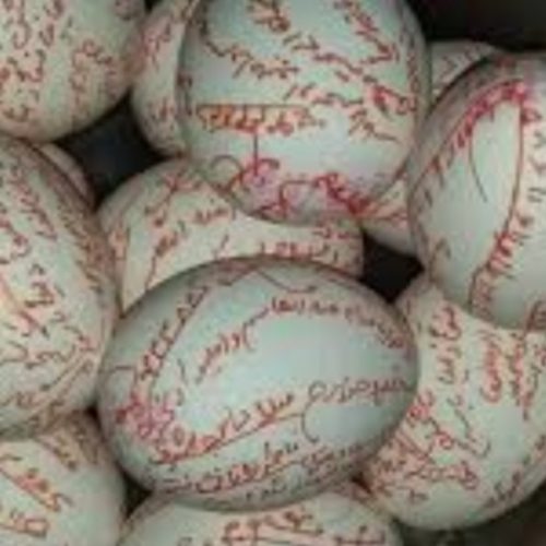 فال قهوه تاروت آیینه موکل دار تضمینی سرکتاب قرآنی