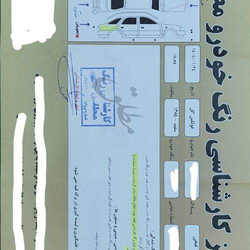 فولکس گل مدل84(2005)