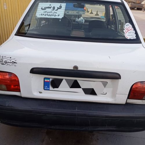 پراید دور رنگ دوگانه دست مدل 89
