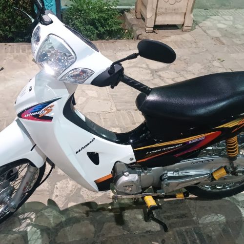 بیکلاج طرح ویو