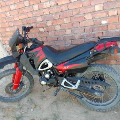 موتور تریل پیشرو