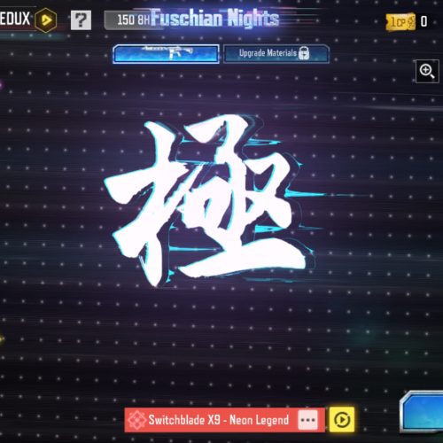 اکانت کالاف دیوتی موبایل