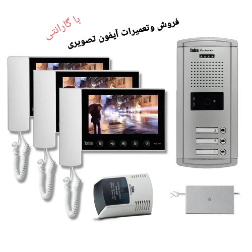 نصب آنتن هوایی و آیفون تصویری