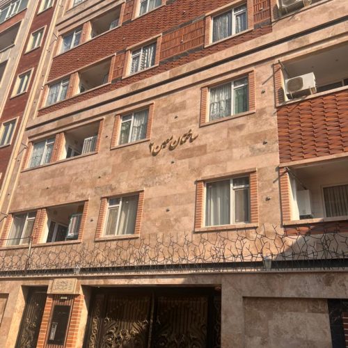 فروش مسکونی