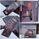 سشوار پرومکس اصلی