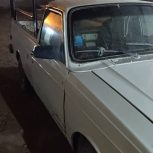 خریدارم فرسوده