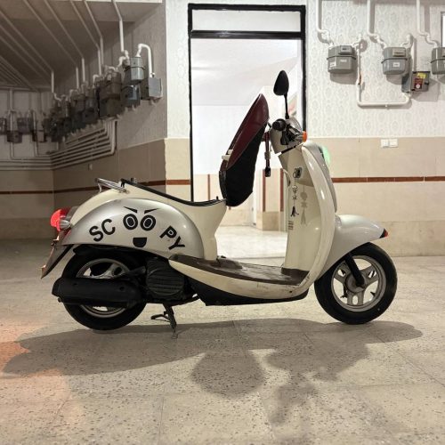 موتور پاکشتی هندا اسکوپی