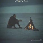 خانم جهت نظافت منزل
