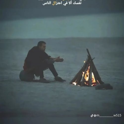 خانم جهت نظافت منزل