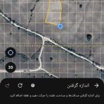 3100متر زمین خارج از بافت زیر قیمت.قیمت مقطوع