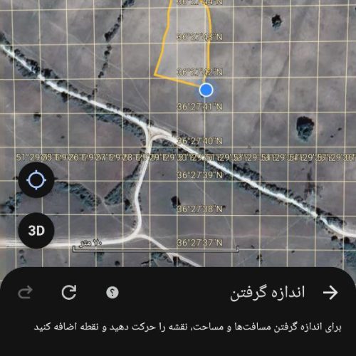 3100متر زمین خارج از بافت زیر قیمت.قیمت مقطوع