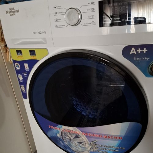 ماشین لباسشویی اینتر ناسیونال