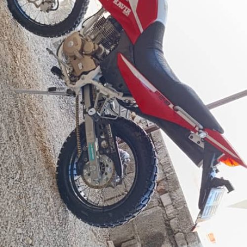 موتور 250 کویر