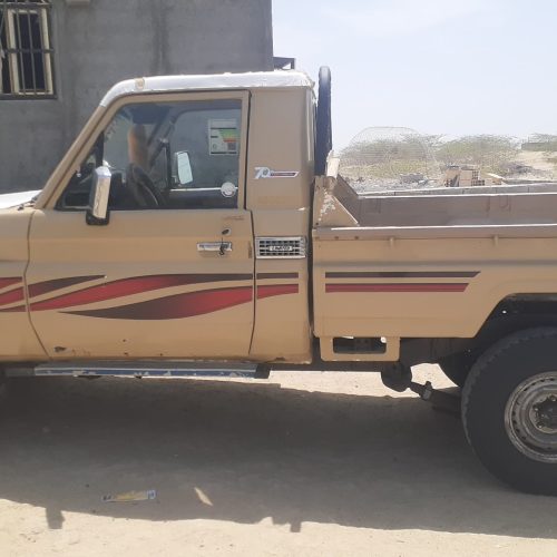 فروشی