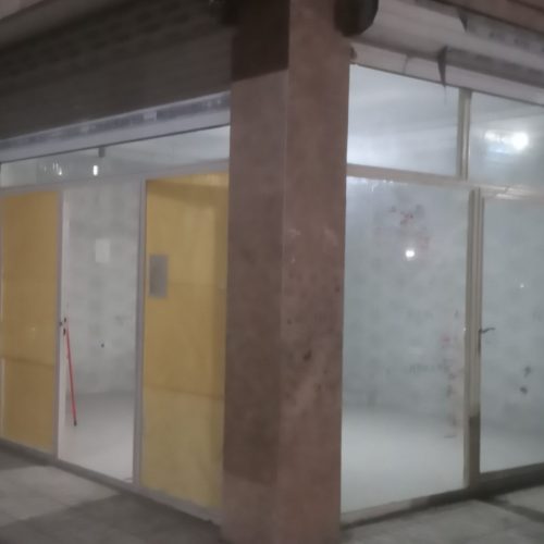 مغازه دونبش