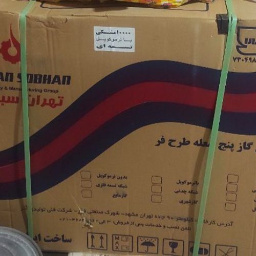 اجاق گازطرح فر نو