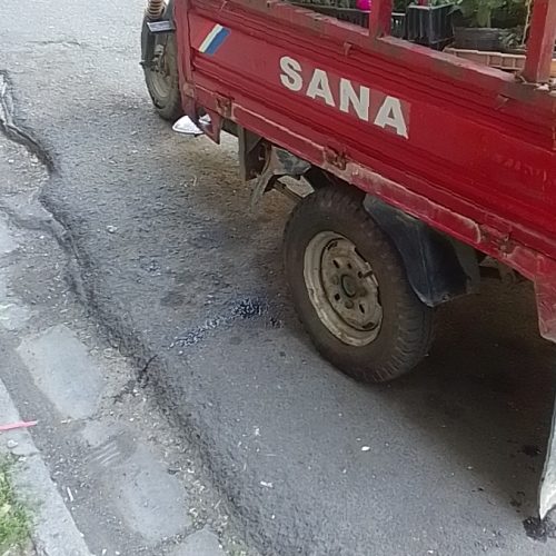 موتور سه چرخ