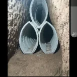 چاه آب و فاضلاب