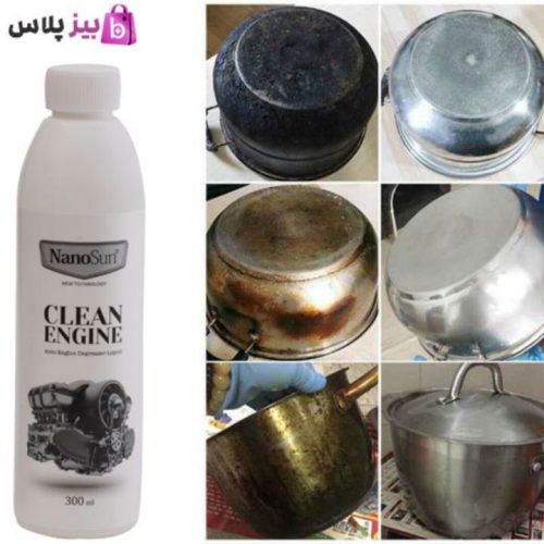 چربی زدا قوی فیلتر و هود و آسپزخانه