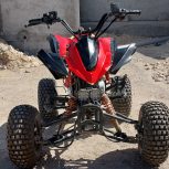 موتور چهارچرخ