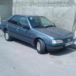 باسلام ماشین پژو 405 مدل 97 بی‌رنگ