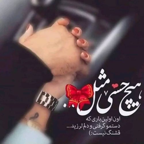 کارگاهی کیف دوزی