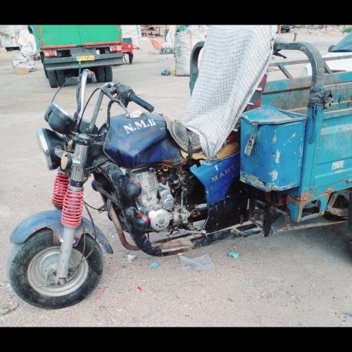 موتور سه چرخ