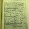دعانویسی سرکتاب استخاره کتاب گشایش برگشت معشوق