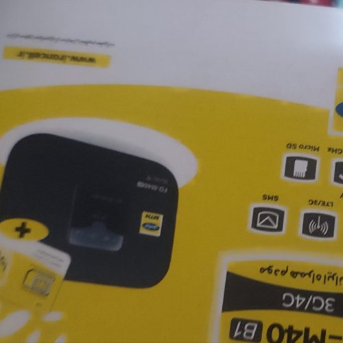 اینترنت ایرانسل وای فای