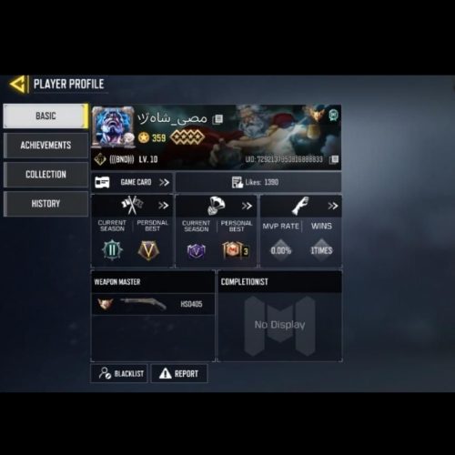 بازی کالاف دیوتی موبایل