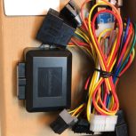 ردیاب ، دزدگیر، جی پی اس ، دزدگیر اینترنتی