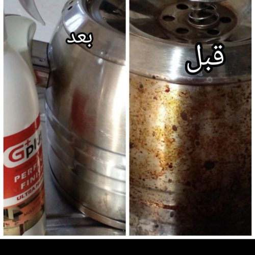 شوینده معجزه گر نانو خانگی و خودرویی (تک و عمده)