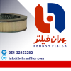 فروش و پخش انواع روغن موتور و فیلتر