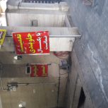 تعمیر کمک فنر و جلوبندی