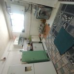 09185069925 با این شماره تماس بگیرید