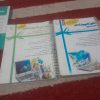 کتاب زبان و تست و کمک آموزشی
