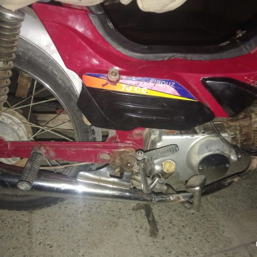 پیشرو 70 انجینش سالمه مدارکاش کامل