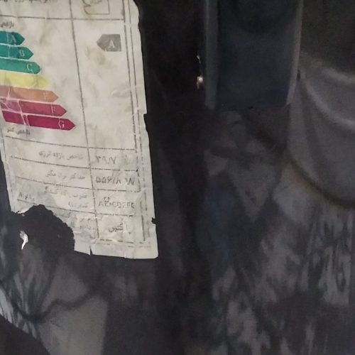 جارو برقی المان AEG