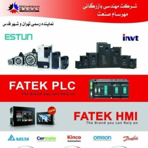 تکنسین برق