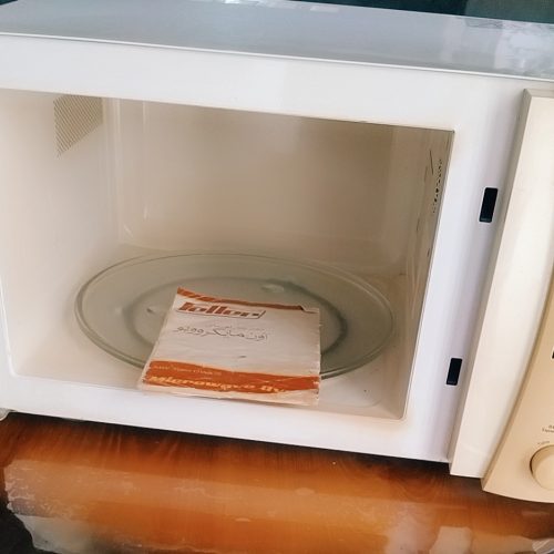 ماکروویو فلراصل