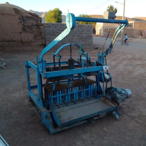 دستگاه‌بلوک‌زنی