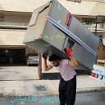 اتوبار باربری کار اساس کشی جابجایی اثاث منزل