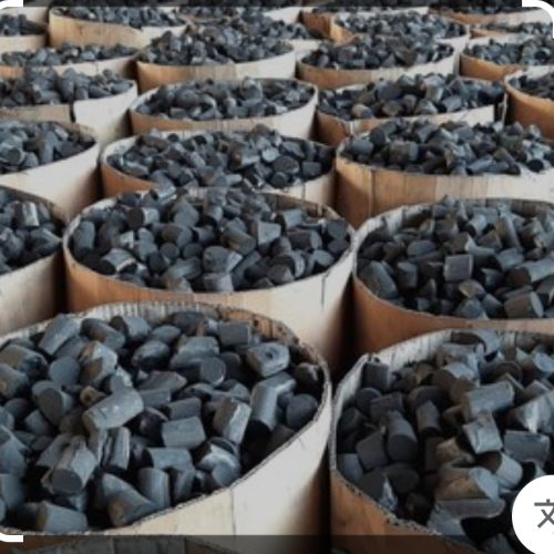 پخش عمده زغال و تنباکو