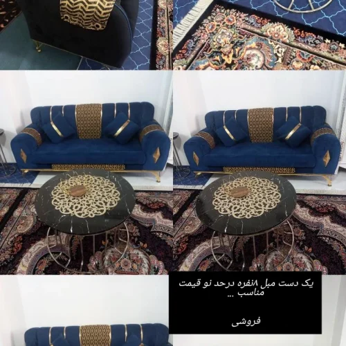 به خریدار تخفیف خوبی داده میشود