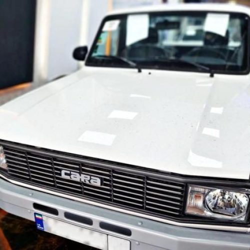 مزدا کارا 2000