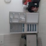 یخچال فریزرگلسان