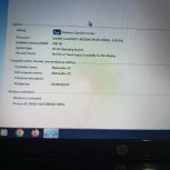 فروش لبتاب اچ پی سالم