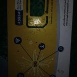 سیم کارت فعال و بدون قطعی بدون نیاز به زدن اسم