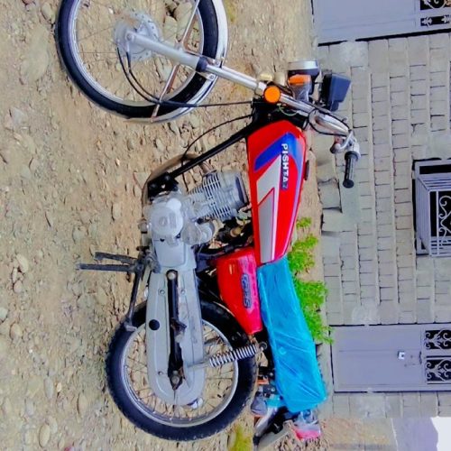 متور سیکلت 125Cc